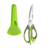 Household kitchen scissors, kitchen chicken bone scissors, multi-functional powerful scissors, stainless steel refrigerator scissors, meat and fish belly scissors Item Picture